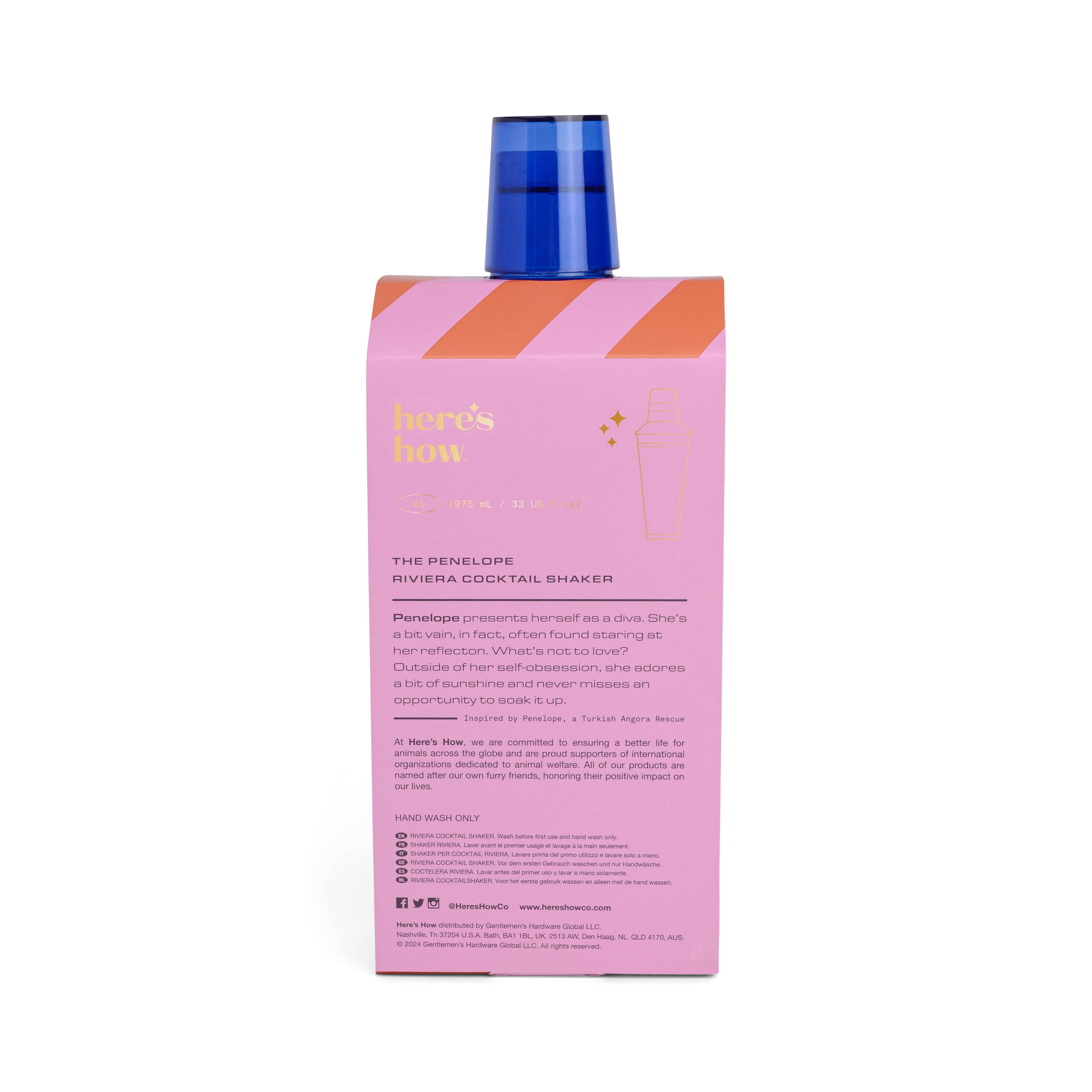 The Penelope | Cocktail Shaker