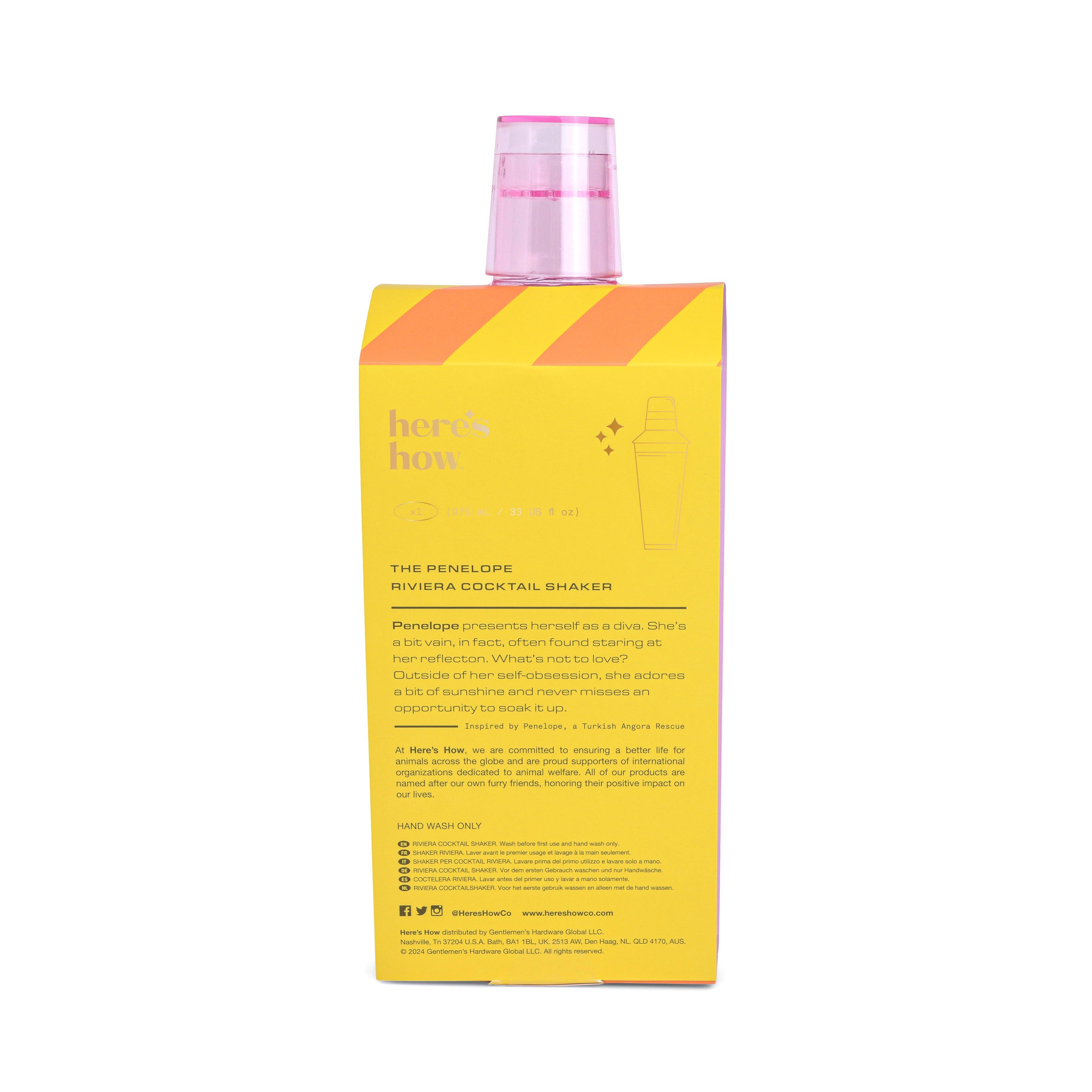 The Penelope Cocktail Shaker | Lilac