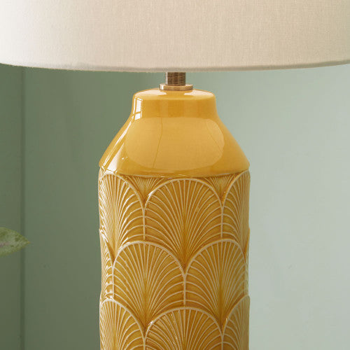 Bethan | Mustard Table Lamp