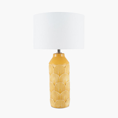 Bethan | Mustard Table Lamp