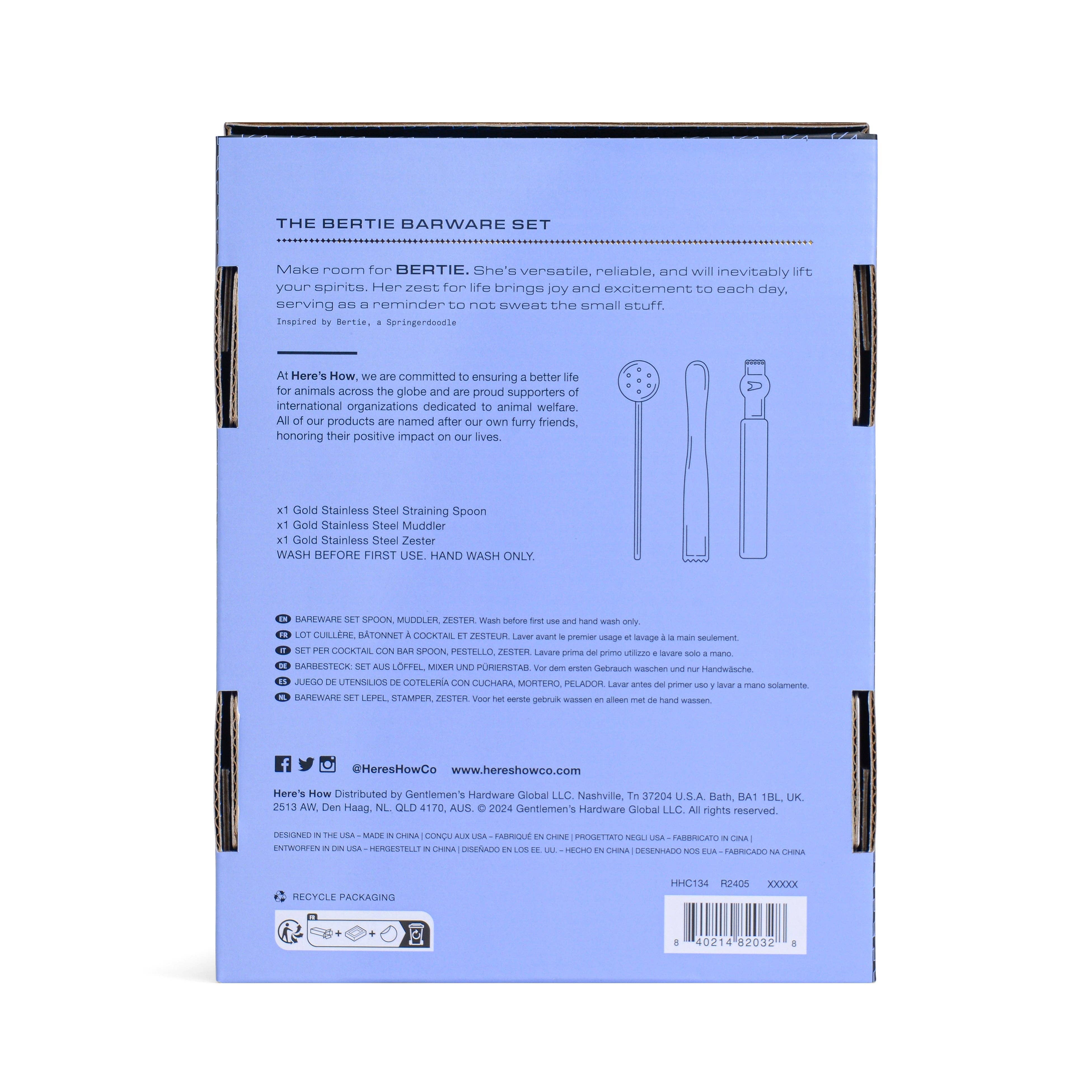 The Bertie | Barware Set