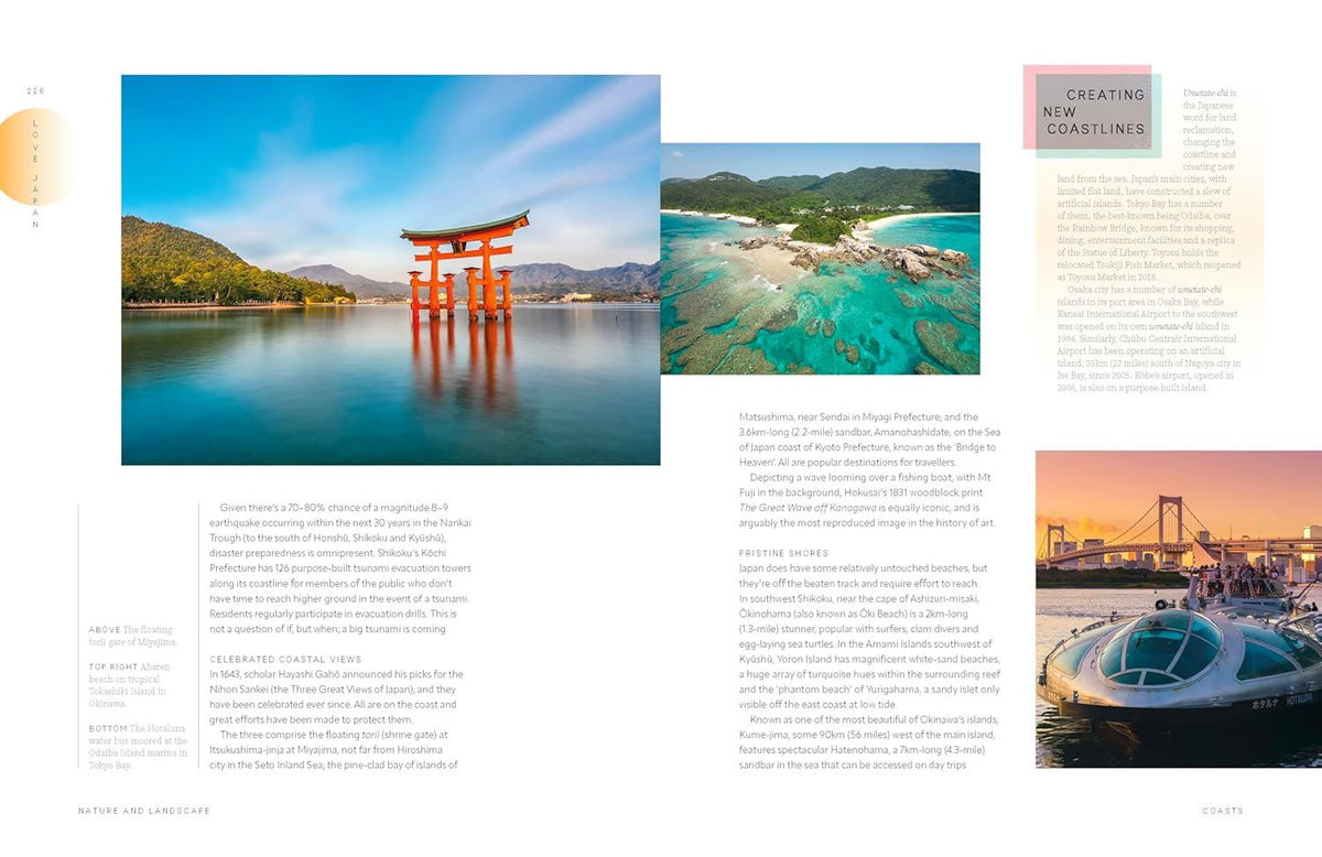 Love Japan | Lonely Planet