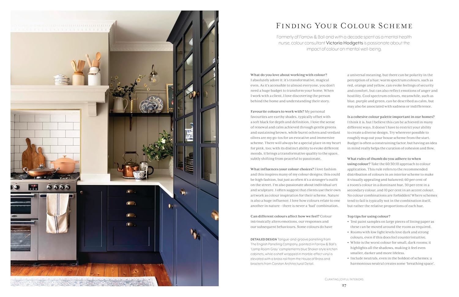 HOME BIRD: CREATING JOYFUL INTERIORS (HB)