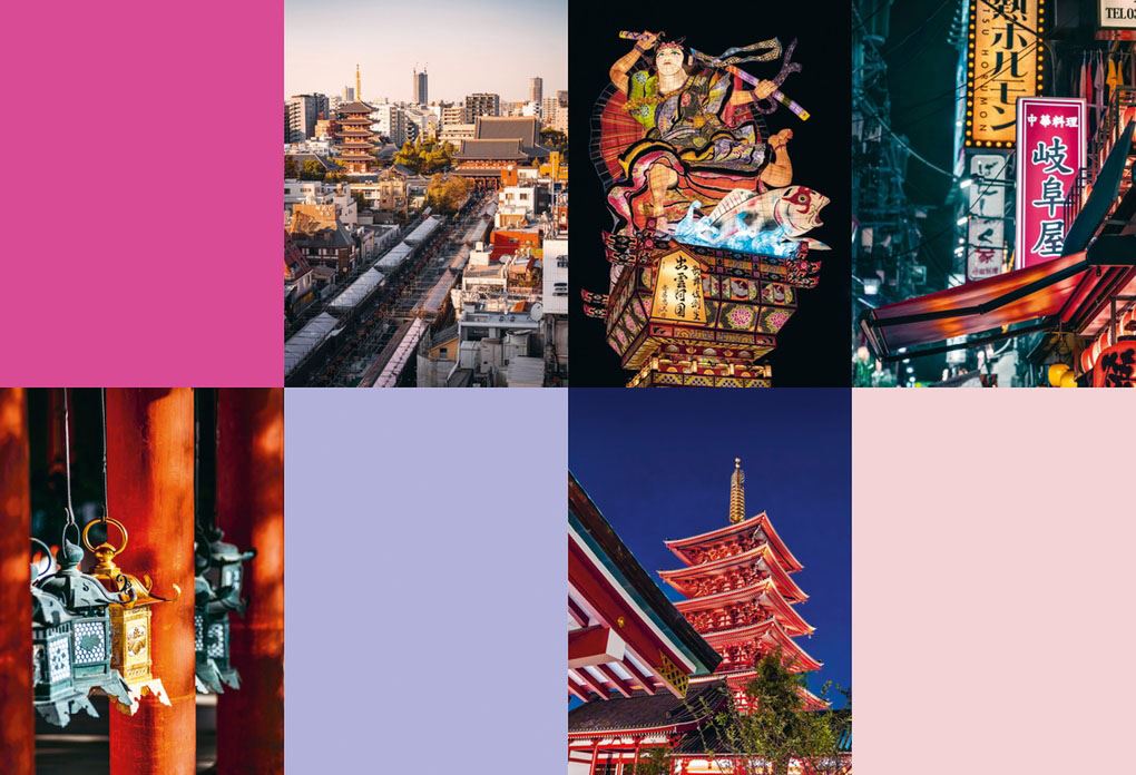 Japan | Voyage Collection