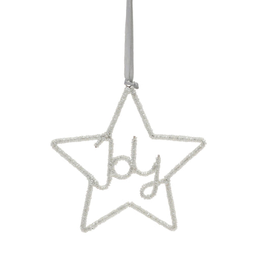 Glass Beaded Silver Hanging Decoration - Joy